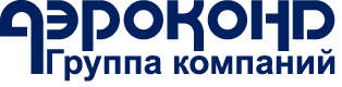 Аэроконд